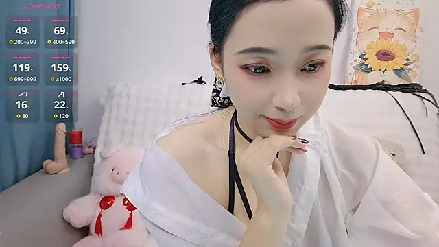 Yemao 0 online show from 24, 10, 2025