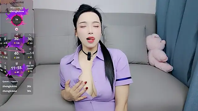 Yemao 0 online show from 17, 12, 2025