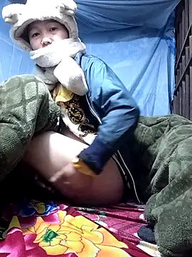 Snapshot of PhamPm70 chatting on 11, 1, 2026 PhamPm70 online show from 11, 1, 2026