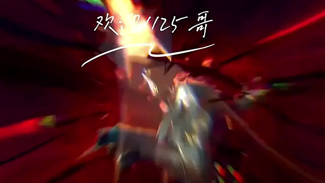 cdyyds001 online show from 20, 12, 2025