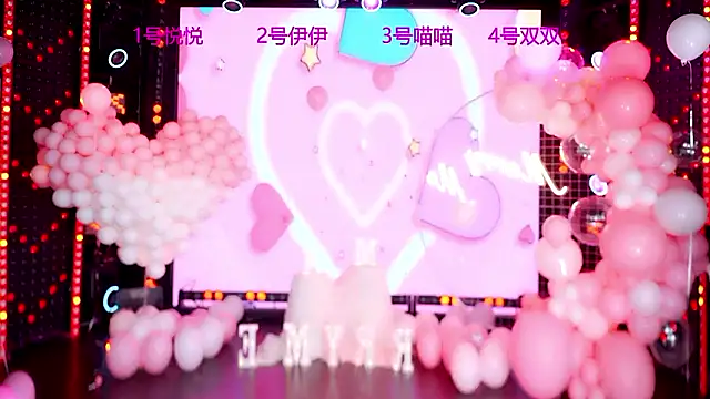 cdyyds001 online show from 14, 2, 2026