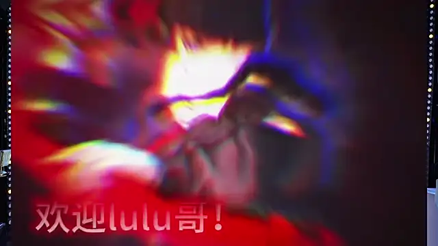 cdyyds001 online show from 1, 4, 2026