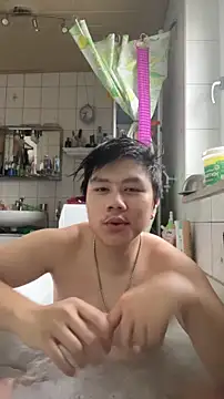 Snapshot of Kingpowerlittel chatting on 28, 10, 2025 Kingpowerlittel online show from 28, 10, 2025