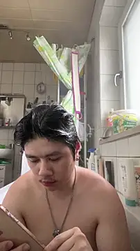 Snapshot of Kingpowerlittel chatting on 14, 11, 2025 Kingpowerlittel online show from 14, 11, 2025