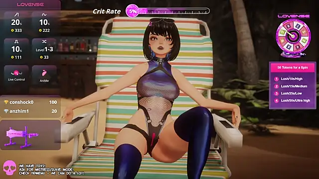 emyliveshow online show from 9, 1, 2026