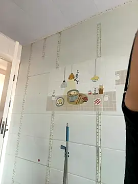 feifei 521 online show from 7, 11, 2025