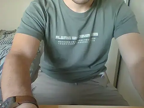Snapshot of Neperianoo chatting on 21, 3, 2026 Neperianoo online show from 21, 3, 2026