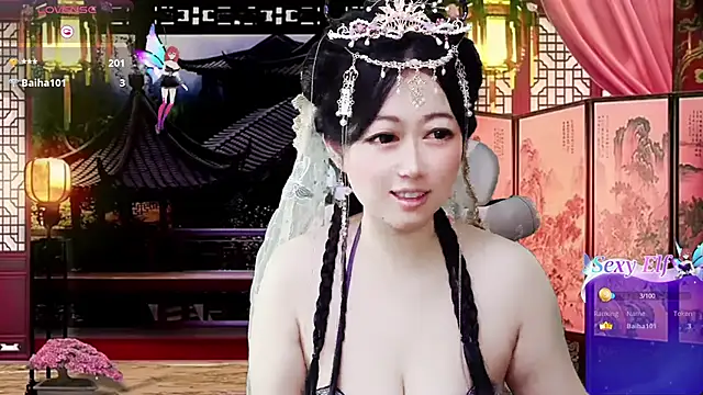 LuckyCute-Tutu online show from 8, 3, 2026