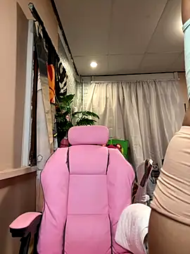 Snapshot of Kath_C chatting on 4, 11, 2025 Kath C online show from 4, 11, 2025