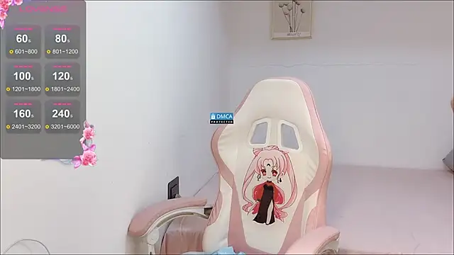 Snapshot of R_R6 chatting on 7, 10, 2025 R R6 online show from 7, 10, 2025