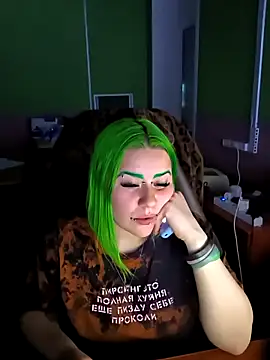 Snapshot of NeonNectar_ chatting on 26, 10, 2025 NeonNectar online show from 26, 10, 2025