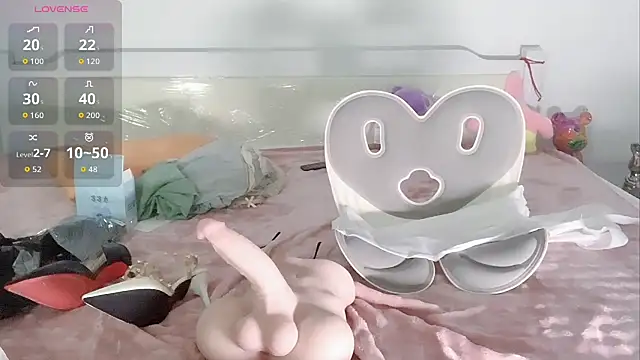 A SR 001 online show from 19, 11, 2025