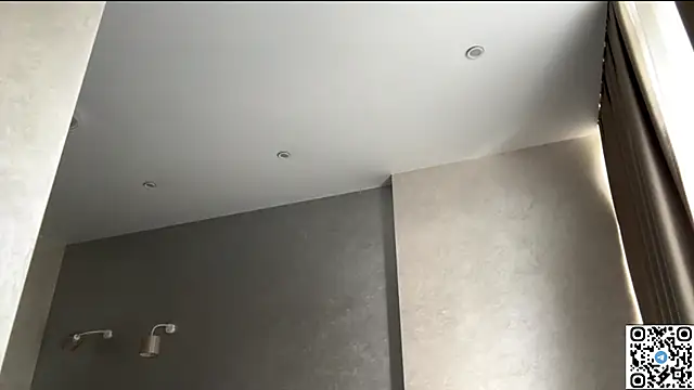 Snapshot of echowraith chatting on 1, 10, 2025 echowraith online show from 1, 10, 2025