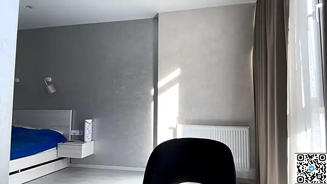 Snapshot of echowraith chatting on 1, 11, 2025 echowraith online show from 1, 11, 2025