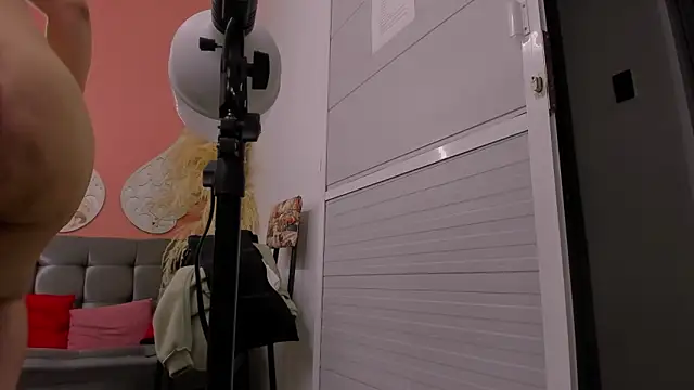 ThiccyLexxy online show from 8, 2, 2026