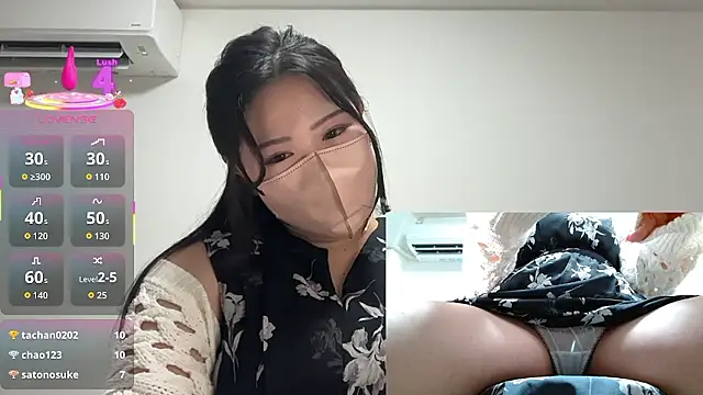 Snapshot of ___momo___0717 chatting on 11, 9, 2025 momo 0717 online show from 11, 9, 2025