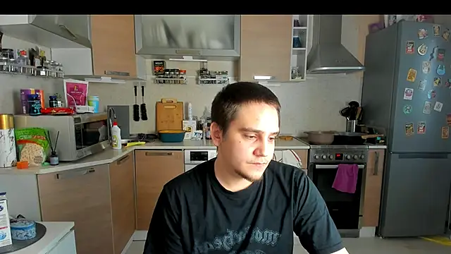 Snapshot of Bear_Beer130 chatting on 25, 5, 2026 Bear Beer130 online show from 25, 5, 2026