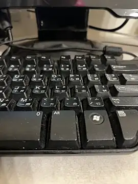 Snapshot of Ghastiiou chatting on 5, 4, 2026 Ghastiiou online show from 5, 4, 2026