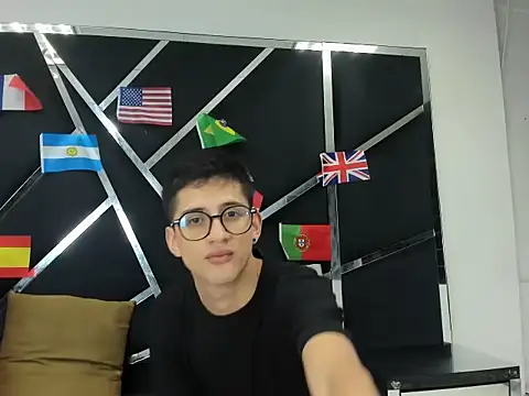 Noa Arez online show from 4, 7, 2026