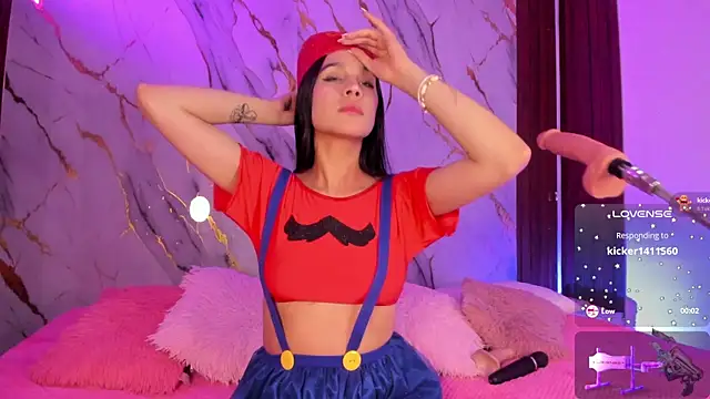 Emmiicute online show from 17, 12, 2025