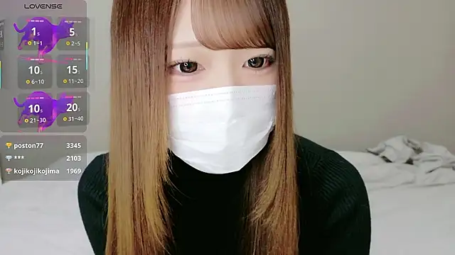 Snapshot of neko_ha_chan chatting on 19, 11, 2025 neko ha chan online show from 19, 11, 2025