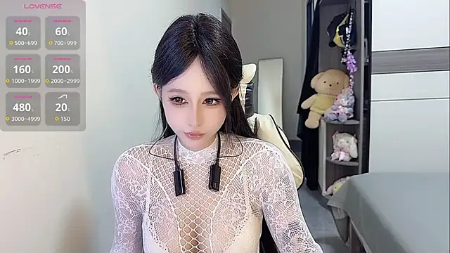 coco coco cc online show from 11, 9, 2025