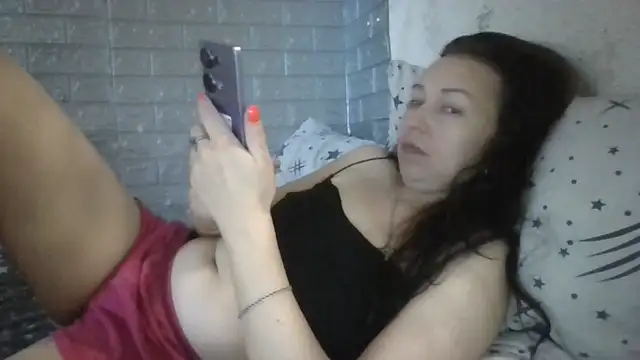 Snapshot of DanaNeon chatting on 1, 7, 2026 DanaNeon online show from 1, 7, 2026