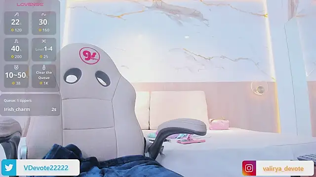 valirya devote online show from 10, 9, 2025