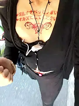 pink-mai online show from 14, 11, 2025