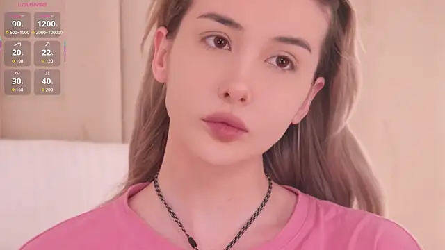 Snapshot of Nesolla chatting on 8, 1, 2026 Nesolla online show from 8, 1, 2026