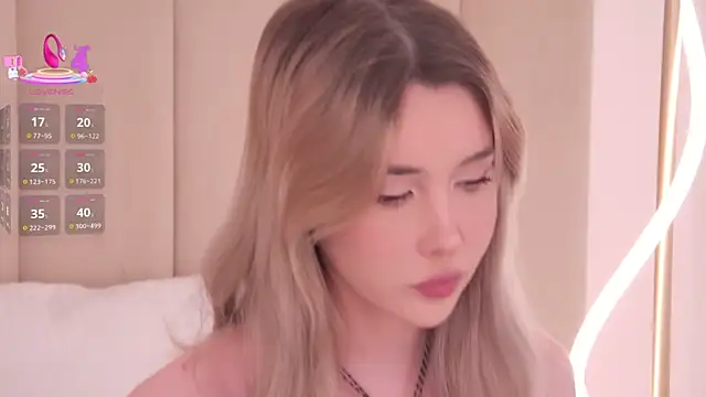 Snapshot of Nesolla chatting on 12, 1, 2026 Nesolla online show from 12, 1, 2026