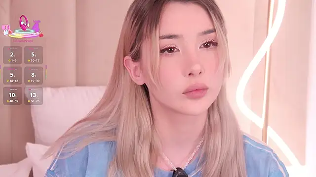 Snapshot of Nesolla chatting on 12, 2, 2026 Nesolla online show from 12, 2, 2026