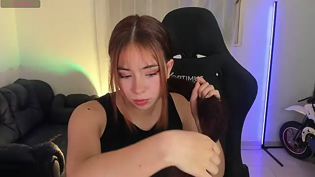 Snapshot of Aishelyng chatting on 27, 11, 2025 Aishelyng online show from 27, 11, 2025