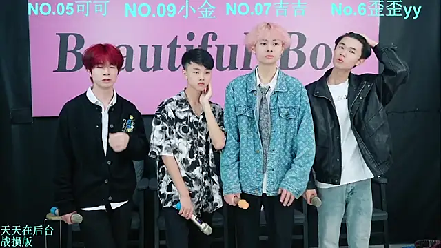 Beautifulboys-777 online show from 9, 10, 2025