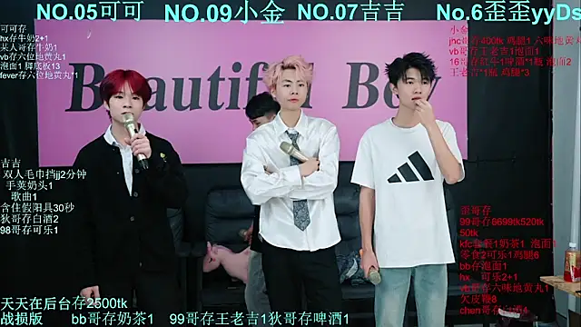 Beautifulboys-777 online show from 10, 10, 2025