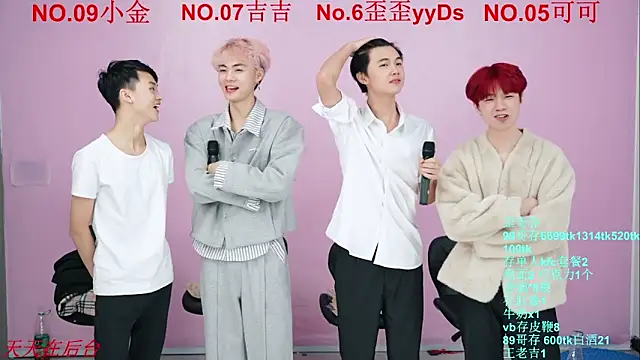 Beautifulboys-777 online show from 27, 10, 2025