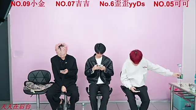 Beautifulboys-777 online show from 3, 11, 2025