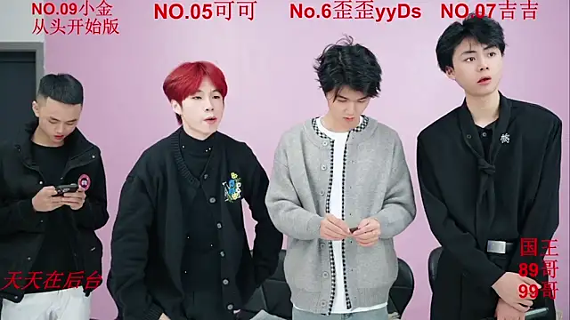 Beautifulboys-777 online show from 14, 11, 2025