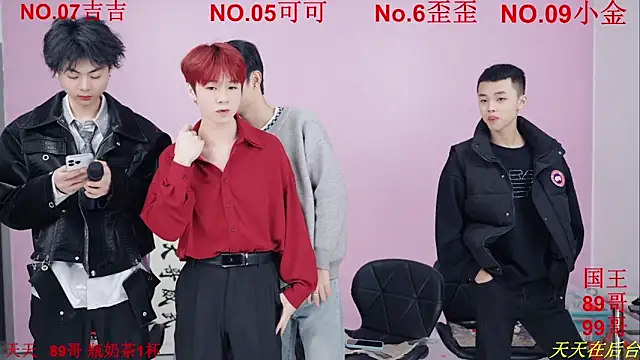 Beautifulboys-777 online show from 29, 11, 2025