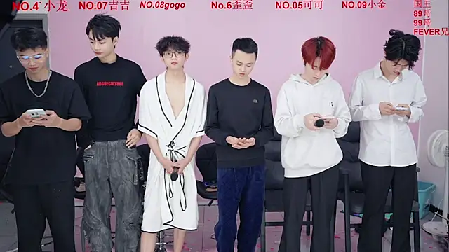 Beautifulboys-777 online show from 18, 12, 2025