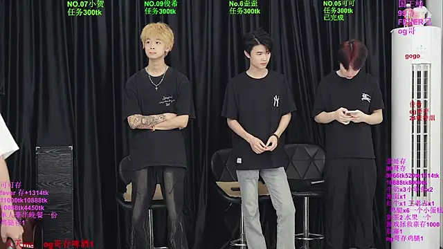 Beautifulboys-777 online show from 26, 5, 2026