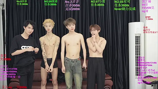 Beautifulboys-777 online show from 29, 5, 2026