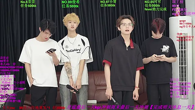 Beautifulboys-777 online show from 31, 5, 2026