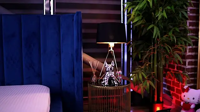 MillaSerene online show from 1, 3, 2026