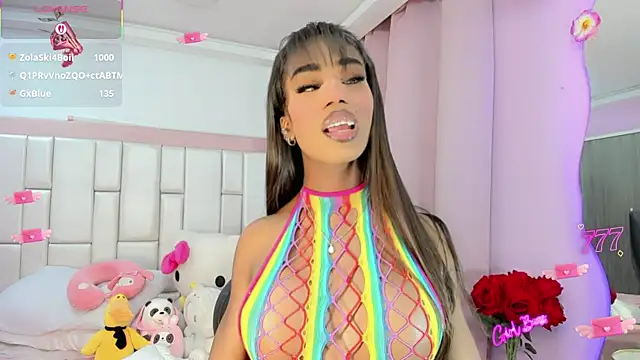 Snapshot of DarliingSweet chatting on 11, 7, 2026 DarliingSweet online show from 11, 7, 2026