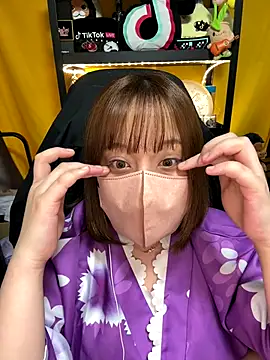 Snapshot of 0kanna0 chatting on 17, 9, 2025 0kanna0 online show from 17, 9, 2025