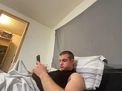 Snapshot of cumitted chatting on 31, 10, 2025 cumitted online show from 31, 10, 2025