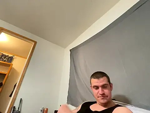 Snapshot of cumitted chatting on 7, 11, 2025 cumitted online show from 7, 11, 2025