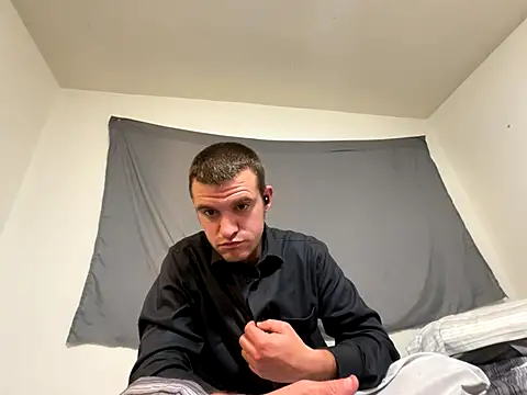 Snapshot of cumitted chatting on 16, 11, 2025 cumitted online show from 16, 11, 2025