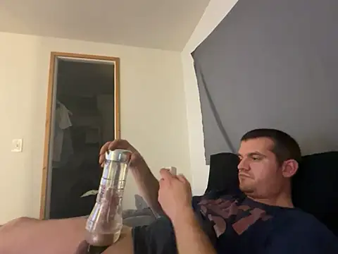 Snapshot of cumitted chatting on 18, 11, 2025 cumitted online show from 18, 11, 2025